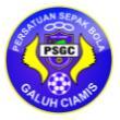 Logo PSGC Ciamis