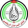Logo Sama Al Sarhan