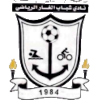Logo Shabab Al-Ghar