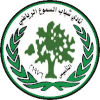 Logo Shabab Alsamu