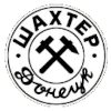 Logo Shahter Taganrog
