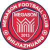 Logo Shijiazhuang Megason