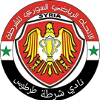 Logo Shortet Tartous