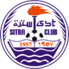 Logo Sitra U21