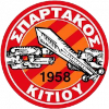 Logo Spartakos Kitiou