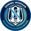 Logo Suining Team