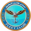 Logo Talayie Alaistul