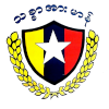 Logo Thitsar Arman FC (W)