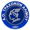 Logo Trahones