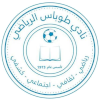 Logo Tubas