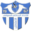 Logo US Souf U21