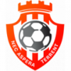 Logo USD Soncinese