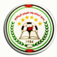 Logo Wadi Al Nes
