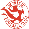 Logo Wuhan Three Towns Martial Arts (W)