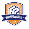 Logo Xiamen1026