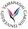 Logo Yamanashi Gakuin University (W)