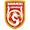 Logo Yan An Ronghai