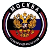 Logo ZFK Moscow (W)