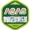 Logo Zhangjiakou Aofeng
