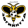 Logo Zugiinuud (W)